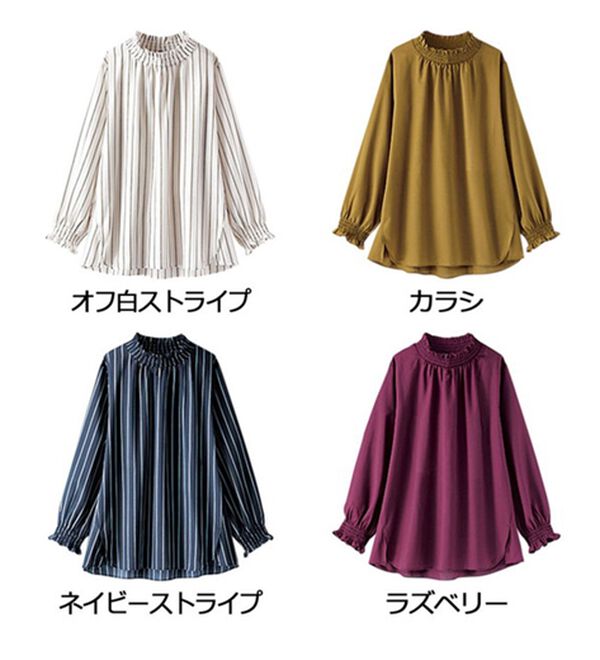 BELLUNA（ベルーナ）の「シャーリングデザイン美人顔ブラウス（ブラウス）」｜詳細画像