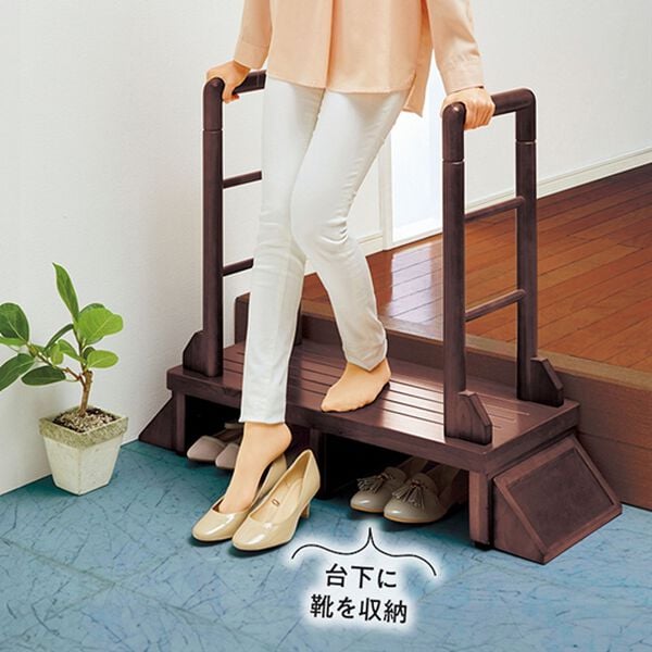 「木製手すり付玄関台（玄関収納・用品）」｜詳細画像