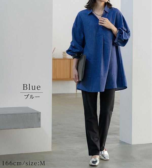 BELLUNA（ベルーナ）の「麻調素材袖タックデザインシャツチュニック（チュニック）」｜詳細画像