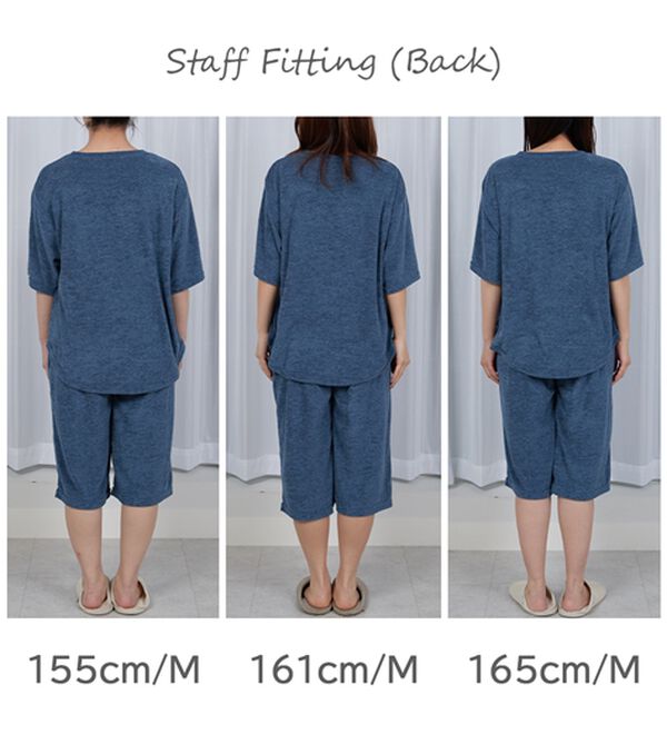 LAVIENNE（ラヴィエンヌ）の「【着るタオル】サラッと気持ちいい！ひんやりクールパイルパジャマ（パジャマ・ルームウェア）」｜詳細画像