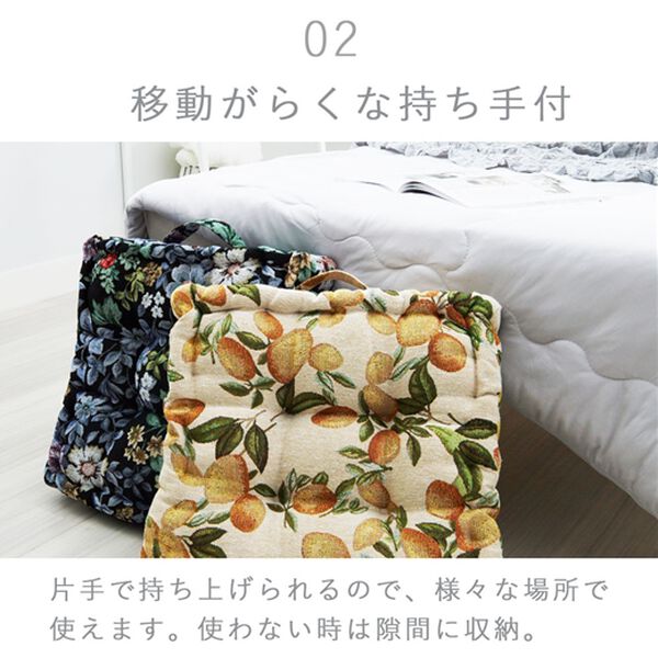 iellio（イエリオ）の「厚みたっぷりクッキー型クッション＜フロアクッション・座布団・シートクッション＞（クッション・クッションカバー）」｜詳細画像