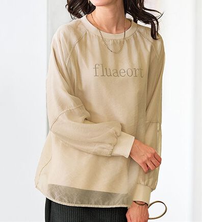 BELLUNA（ベルーナ）の「シアー重ねロゴデザインプルオーバー（カットソー）」