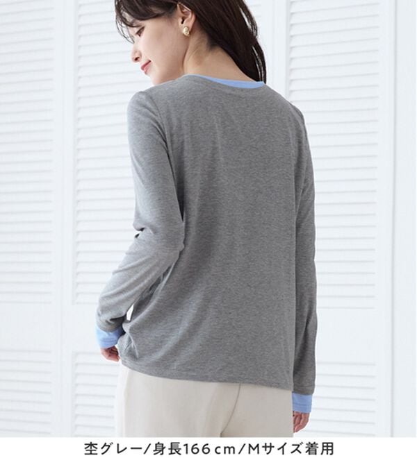 Viola e Viola（ヴィオラ エ ヴィオラ）の「１枚着映えレイヤード風ヘンリーネックリブトップス（カットソー）」｜詳細画像