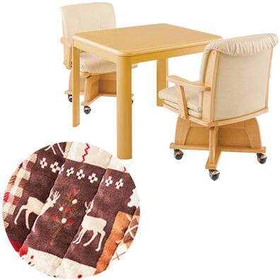 「極あったかダイニングこたつ布団フルセット（こたつテーブル）」