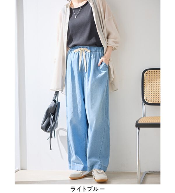 Viola e Viola（ヴィオラ エ ヴィオラ）の「涼やか！軽やか！極薄デニムイージーパンツ（その他パンツ）」｜詳細画像