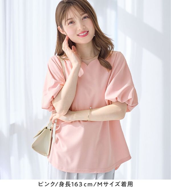 alotta（アロッタ）の「＜６つの機能付＞パフ袖ハートネックブラウスＴシャツ（ブラウス）」｜詳細画像