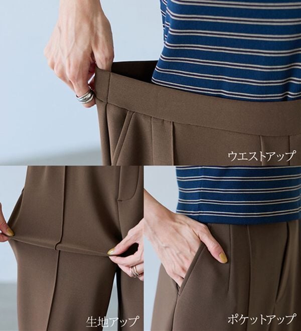 BELLUNA（ベルーナ）の「ラク＆キレイ！シルキージャージ素材ワイドパンツ（ワイドパンツ・ガウチョ）」｜詳細画像
