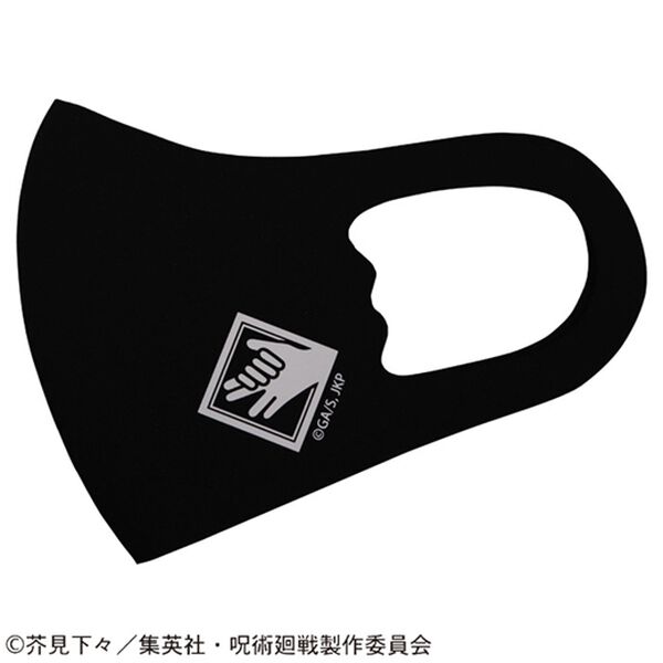 「呪術廻戦スポーツ素材マスク【子供用３枚組】（衛生用品・マスク）」｜詳細画像