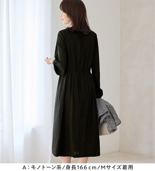 Viola e Viola（ヴィオラ エ ヴィオラ）の「【２点セット】選べる！華やかワンピースアンサンブルスーツ（ワンピースセットスーツ）」｜詳細画像