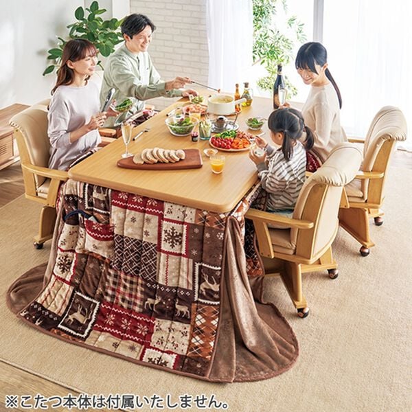 「極あったかダイニングこたつ布団（マット付）（こたつ布団）」｜詳細画像