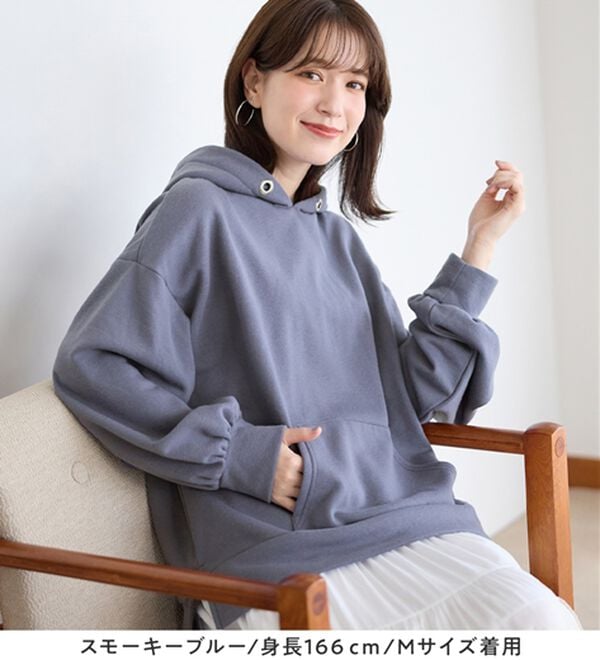 Viola e Viola（ヴィオラ エ ヴィオラ）の「【毛玉になりにくい】ふんわり柔らか裏起毛パーカー（パーカー）」｜詳細画像