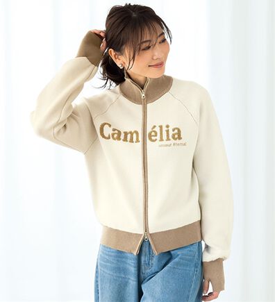 BELLUNA（ベルーナ）の「ジッパーロゴニットパーカー（その他ジャケット）」