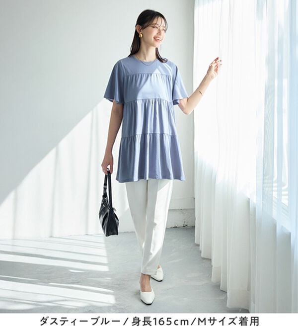 alotta（アロッタ）の「楽に可愛く！ふんわり綿混ティアードチュニック（チュニック）」｜詳細画像