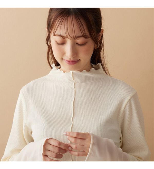 alotta（アロッタ）の「【前後２ＷＡＹ】袖口シフォン切替リブトップス（カットソー）」｜詳細画像