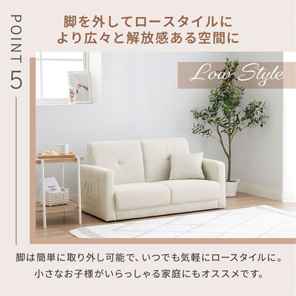 iellio（イエリオ）の「２人掛コンパクトソファ　ＭＩＮＩ３（ソファ）」｜詳細画像