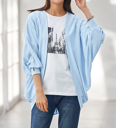 BELLUNA（ベルーナ）の「ひんやりドルマンカットソーカーディガン（その他カーディガン）」