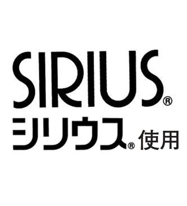 ルフラン（ルフラン）の「【３本組】日本製素肌にさらりパンツ（フルレングスパンツ）」｜詳細画像