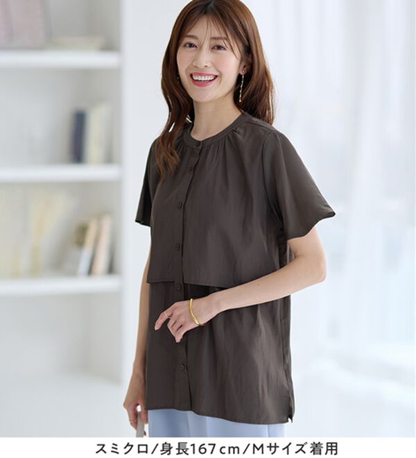 alotta（アロッタ）の「インコーデもすっきり決まる！前後２ＷＡＹケープ風ブラウス（ブラウス）」｜詳細画像