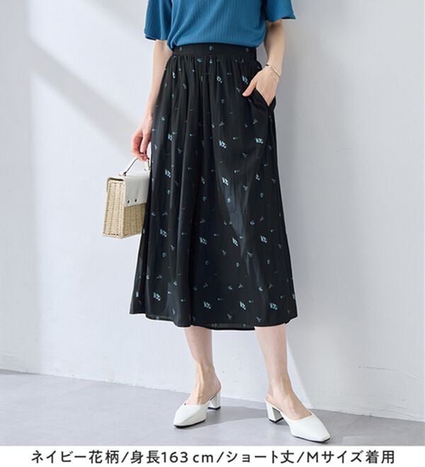 alotta（アロッタ）の「【選べる２丈】さらっと上品！サテンワイドパンツ（ワイドパンツ・ガウチョ）」｜詳細画像