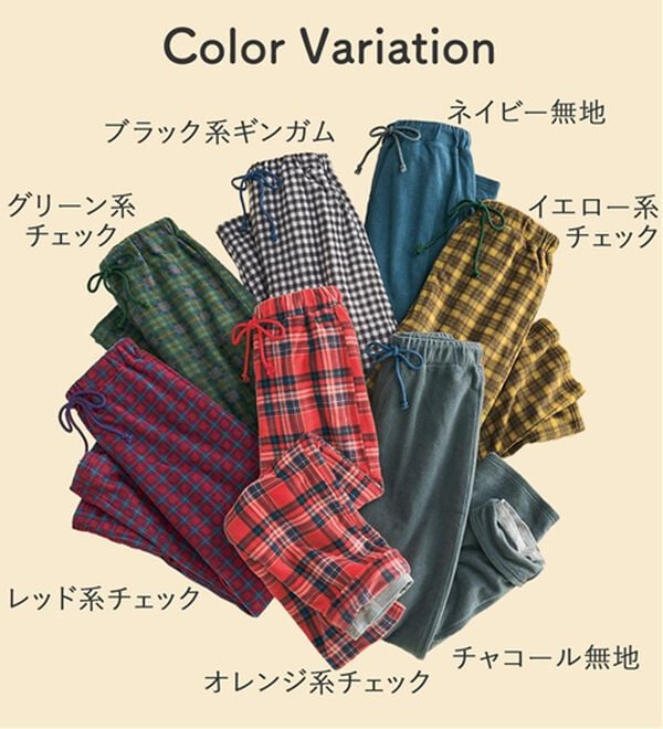 LAVIENNE（ラヴィエンヌ）の「肌側綿１００％あったかフリースボトム（その他パンツ）」｜詳細画像