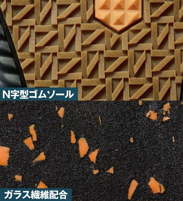 「北海道メーカー開発のスパイク付ブーツ（メンズブーツ）」｜詳細画像