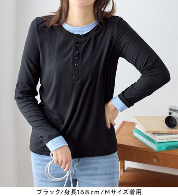 Viola e Viola（ヴィオラ エ ヴィオラ）の「１枚着映えレイヤード風ヘンリーネックリブトップス（カットソー）」｜詳細画像