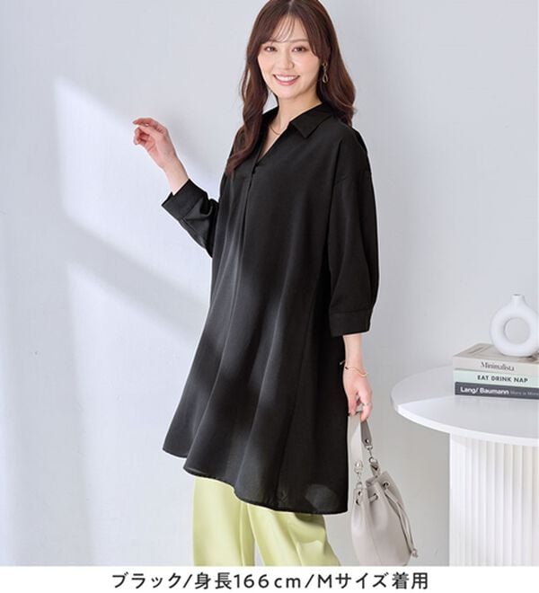 alotta（アロッタ）の「【シワになりにくい】衿付きスキッパー涼やかチュニックワンピース（チュニックワンピース）」｜詳細画像