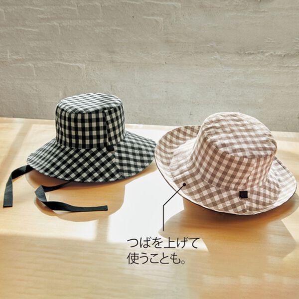 BELLUNA（ベルーナ）の「風で飛ばされない！リバーシブル日除け帽子（帽子）」｜詳細画像