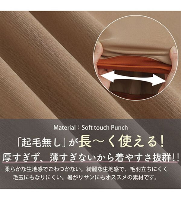 A HAPPY MARILYN（アハッピーマリリン）の「【３Ｌ～６Ｌ】厚すぎないのが着やすい！！配色デザインポンチスウェットトップス（トレーナー・スウェット）」｜詳細画像