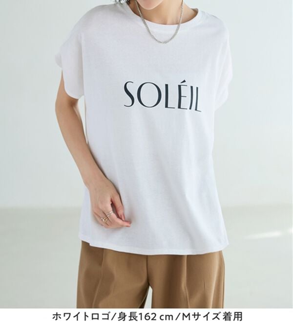 Viola e Viola（ヴィオラ エ ヴィオラ）の「脱普通！すっきり見え大人の上品Ｔシャツ（Tシャツ）」｜詳細画像