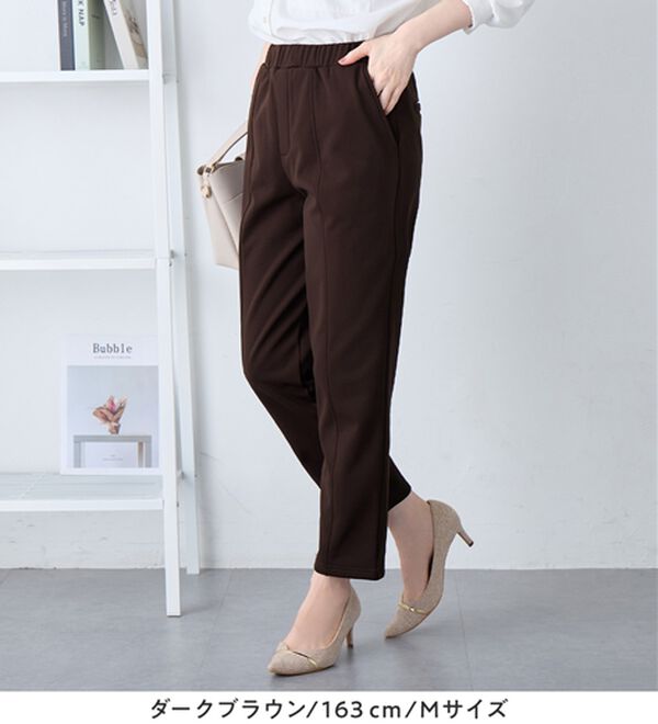 alotta（アロッタ）の「あったか裏起毛テーパードパンツ（テーパードパンツ）」｜詳細画像