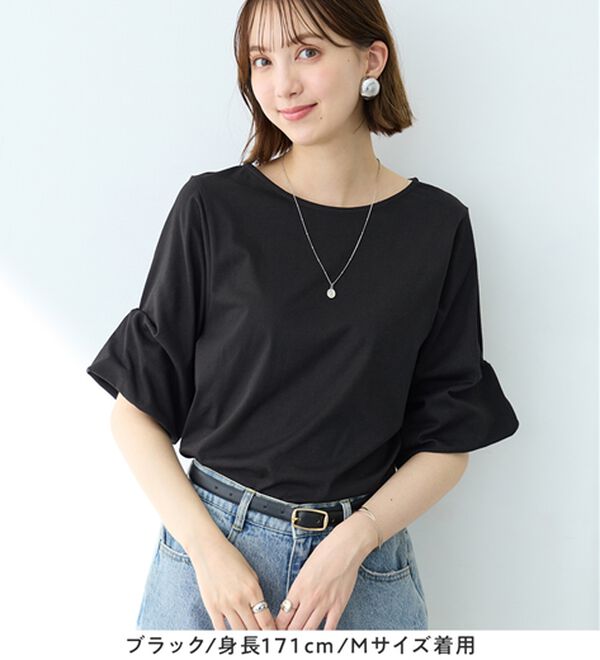 Viola e Viola（ヴィオラ エ ヴィオラ）の「ひんやり細見え！デザイン袖トップス（カットソー）」｜詳細画像