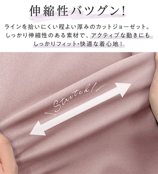 alotta（アロッタ）の「【接触冷感】さらっと快適！高見えフレアーロングチュニックＴシャツ（チュニック）」｜詳細画像