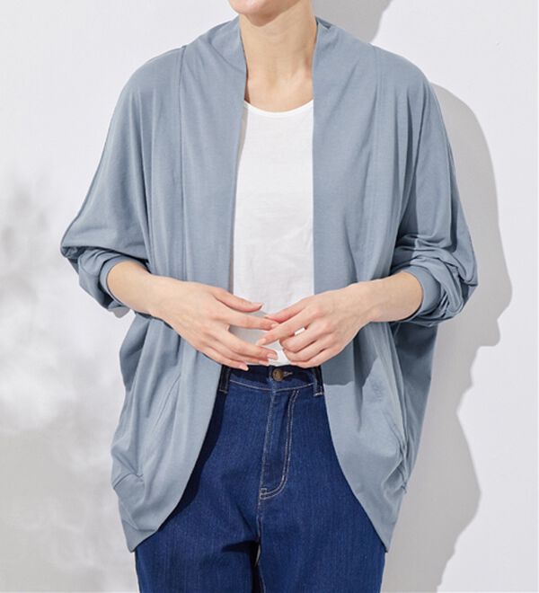 5つの機能付】UV対策に！ひんやり ゆるドルマンカーディガン