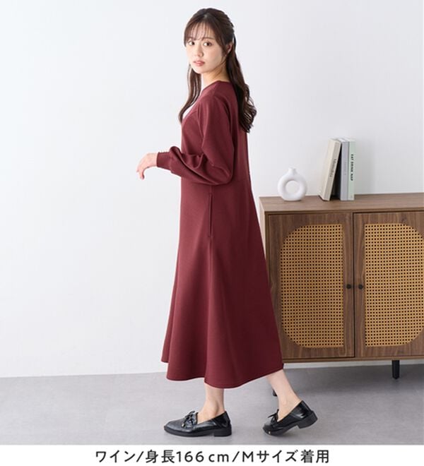 alotta（アロッタ）の「【イージーケア】フワぽかエンボス裏起毛ワンピ（カットソーワンピース）」｜詳細画像