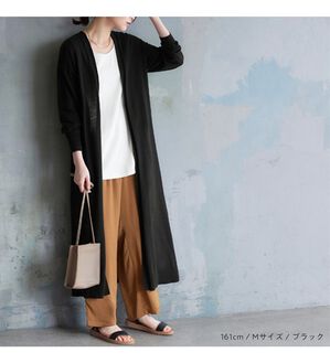 「【ＵＶカット】綿１００％ロングサマーニットカーディガン（ニットカーディガン）」｜ブラック