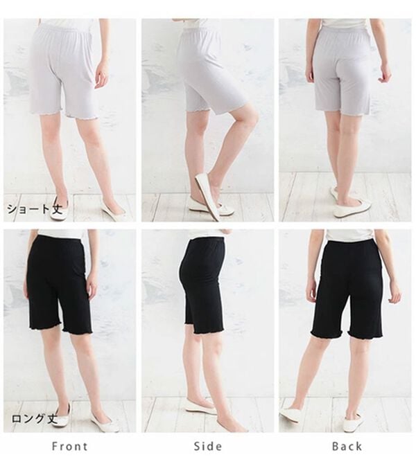 A HAPPY MARILYN（アハッピーマリリン）の「【３Ｌ～８Ｌ】＜選べる丈＞なめらかシルクタッチぺチパンツ（肌着・インナーウェア）」｜詳細画像