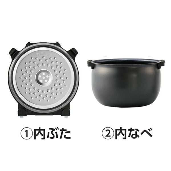 「タイガーＩＨジャー炊飯器（キッチン家電・調理家電）」｜詳細画像