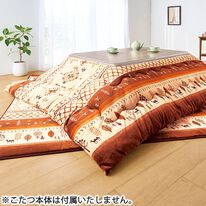 「洗えるはっ水やわらかタッチこたつ布団（こたつ布団）」