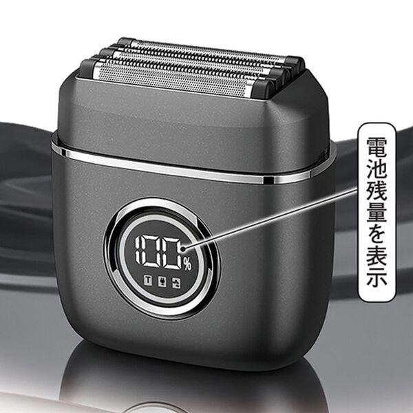 「５枚刃ミニシェーバー（その他美容・健康機器）」｜詳細画像