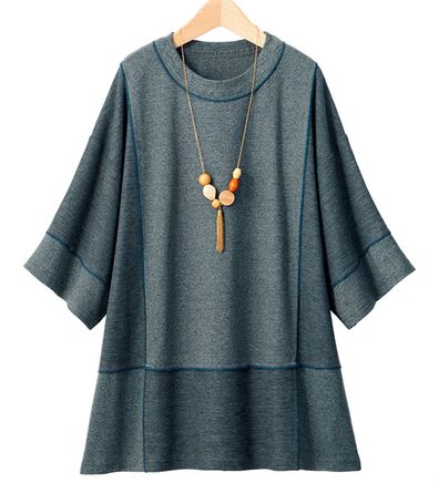 ルフラン（ルフラン）の「汗ジミ対策！ちょいかわプルオーバー（カットソー）」