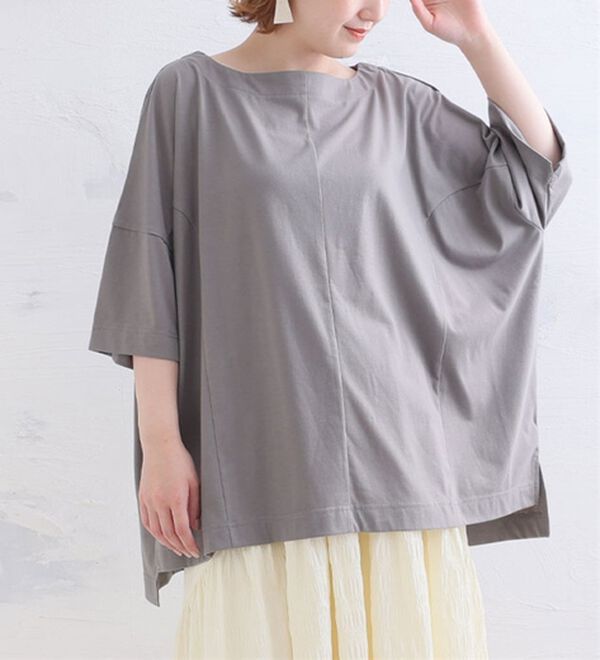 A HAPPY MARILYN（アハッピーマリリン）の「【視覚効果で細魅せシリーズ】ゆったりシルエット プルオーバー（カットソー）」｜チャコール