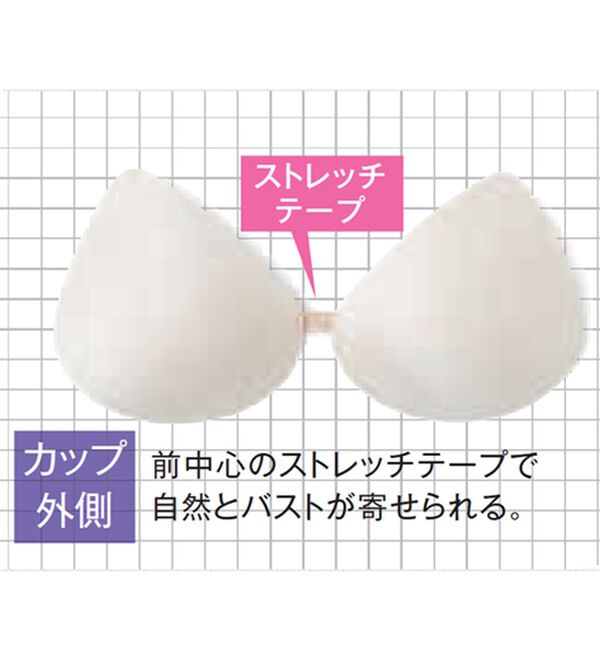 「整体ストレッチ感覚ブラ（ブラジャー）」｜詳細画像