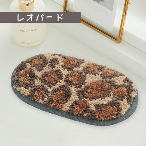 iellio（イエリオ）の「置くだけおしゃれなアクセントマット＜大人かわいい・小物置き・ミニラグ・韓国・玄関やデスクに・コースターとして＞（玄関マット）」｜詳細画像