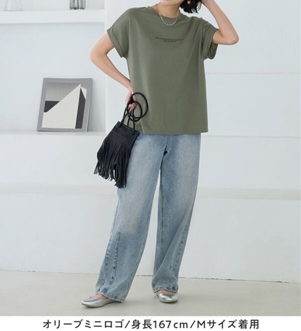 Viola e Viola（ヴィオラ エ ヴィオラ）の「脱普通！すっきり見え大人の上品Ｔシャツ（Tシャツ）」｜詳細画像