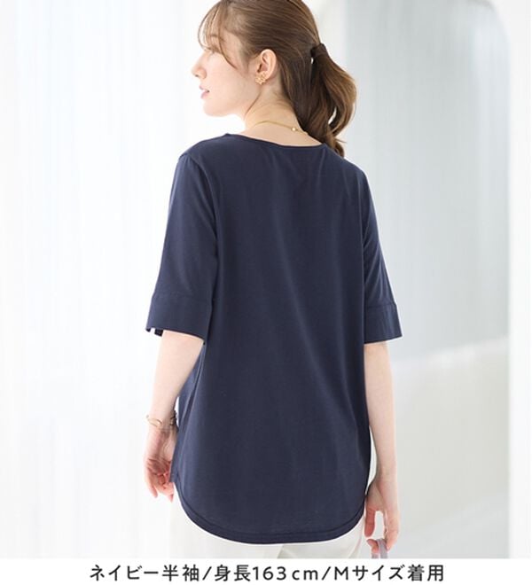 alotta（アロッタ）の「【選べる袖丈】柔らか綿混素材パール調ボタンＴシャツ（カットソー）」｜詳細画像