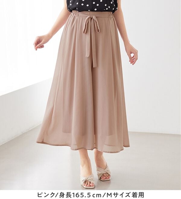 alotta（アロッタ）の「ふんわりシフォンワイドパンツ（ワイドパンツ・ガウチョ）」｜詳細画像