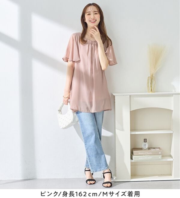 alotta（アロッタ）の「【接触冷感】インナー付シフォンタックチュニック（チュニック）」｜詳細画像