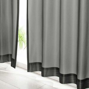 iellio（イエリオ）の「ＵＶ９９％カットプレミアムレースカーテン＜２枚組・洗える・採光・断熱保温・見えにくい・省エネ節電・引っ越し・模様替え＞（レースカーテン）」｜グレー