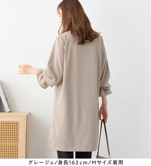 alotta（アロッタ）の「【4つの機能付】キャンディースリーブチュニックワンピース（チュニックワンピース）」｜詳細画像